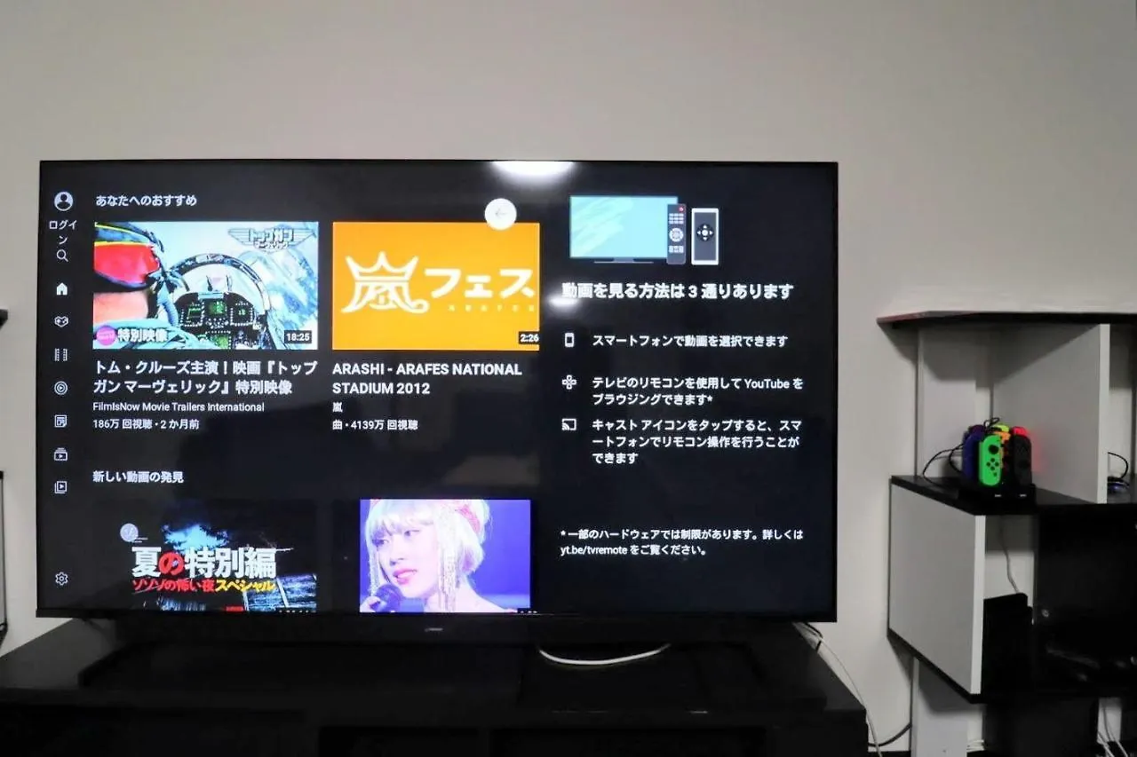 Holiday home Wadachi - Vacation Stay 13460 Osaka